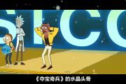 雷竞技-Scout回归赛场，比分优势明显首场状态亮眼，巴塞罗那观众沸腾！的简单介绍