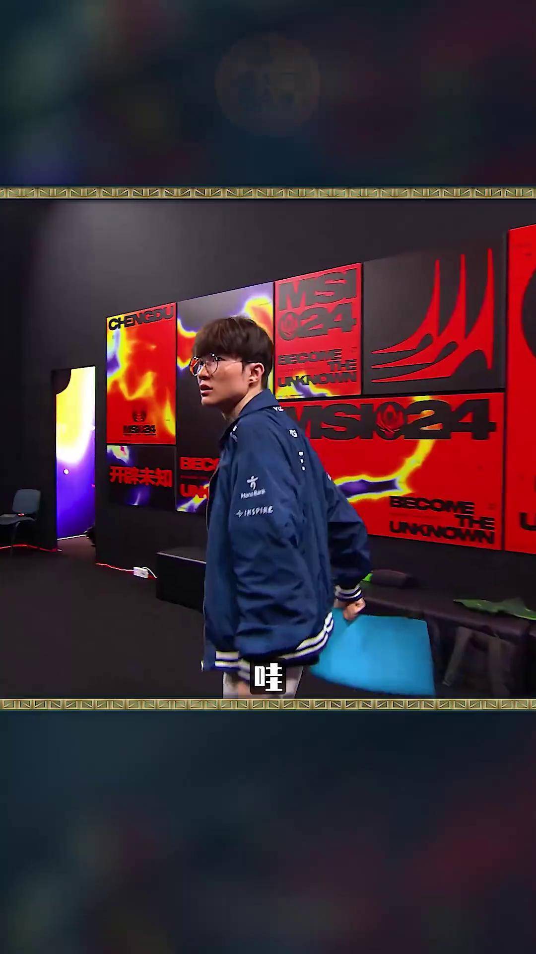 包含Faker在老鹰比赛中绝杀,战术调整引发热议!的词条 包含Faker在老鹰比赛中绝杀,战术调整引发热议!的词条