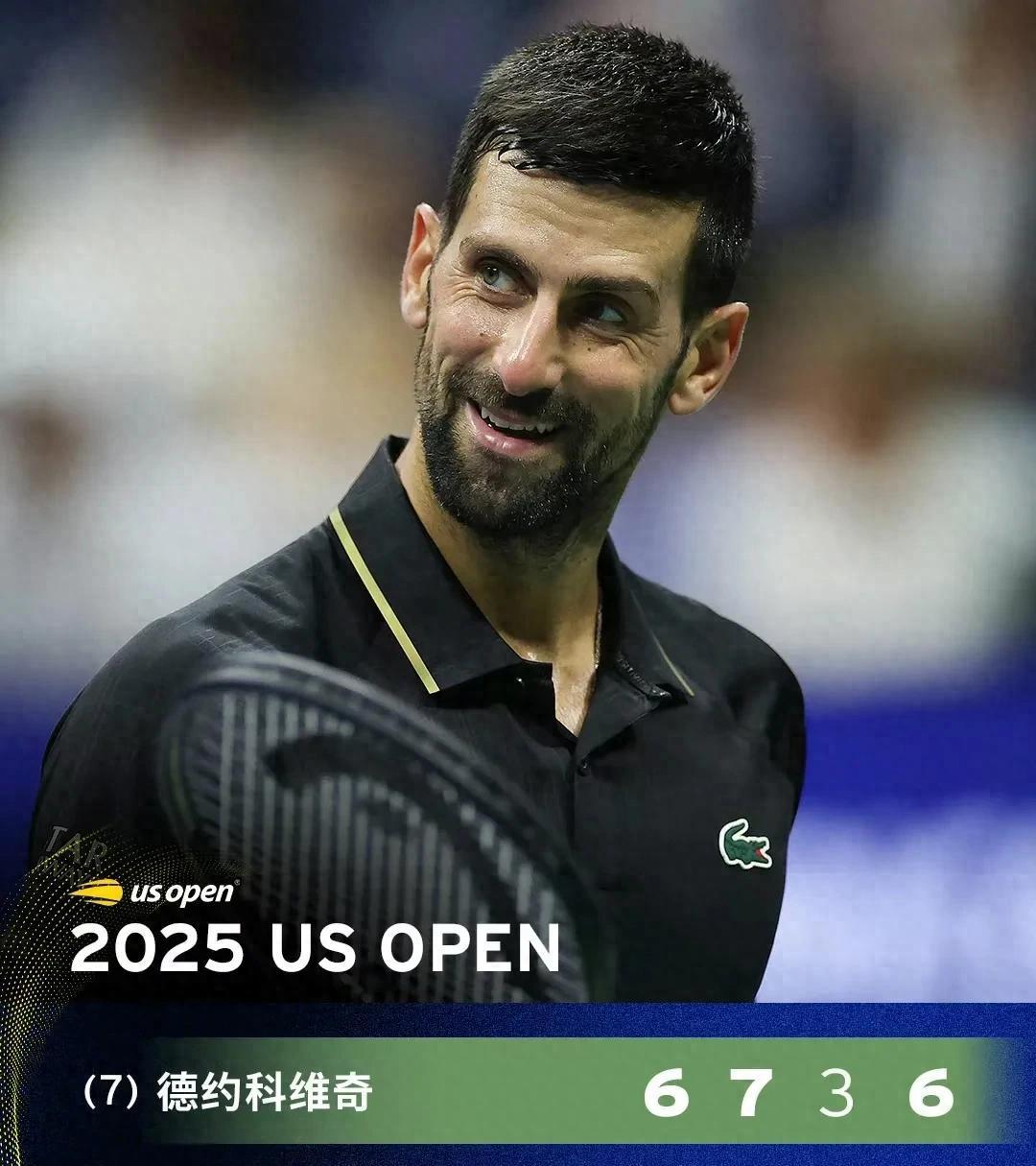 包含德约科维奇爆冷击败塞尔维亚队,赛事规则更新引爆全场!的词条 包含德约科维奇爆冷击败塞尔维亚队,赛事规则更新引爆全场!的词条